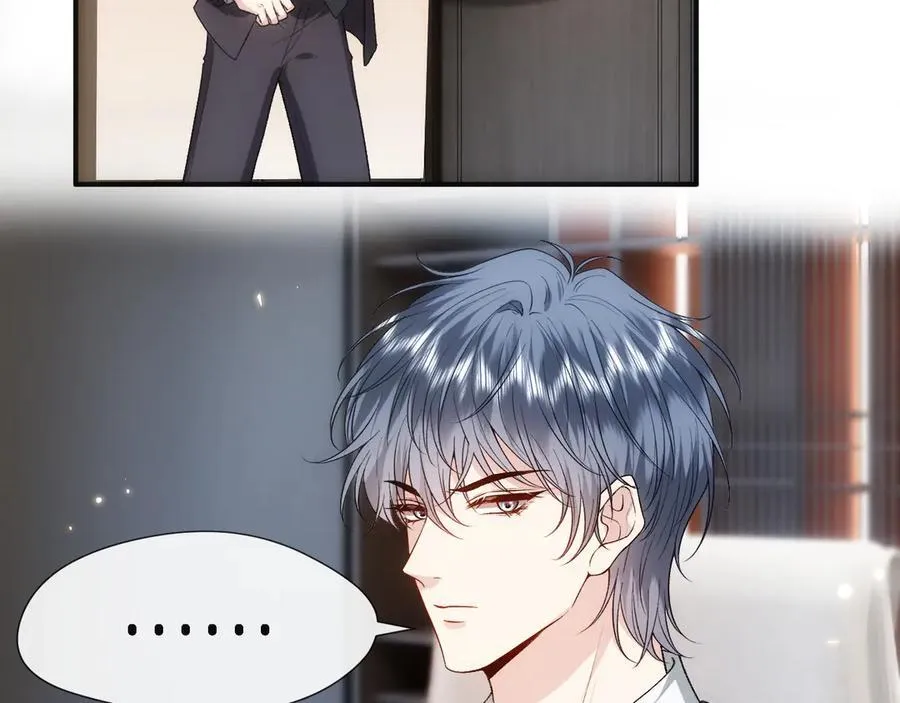 第121话 局势逆转！ 第69页