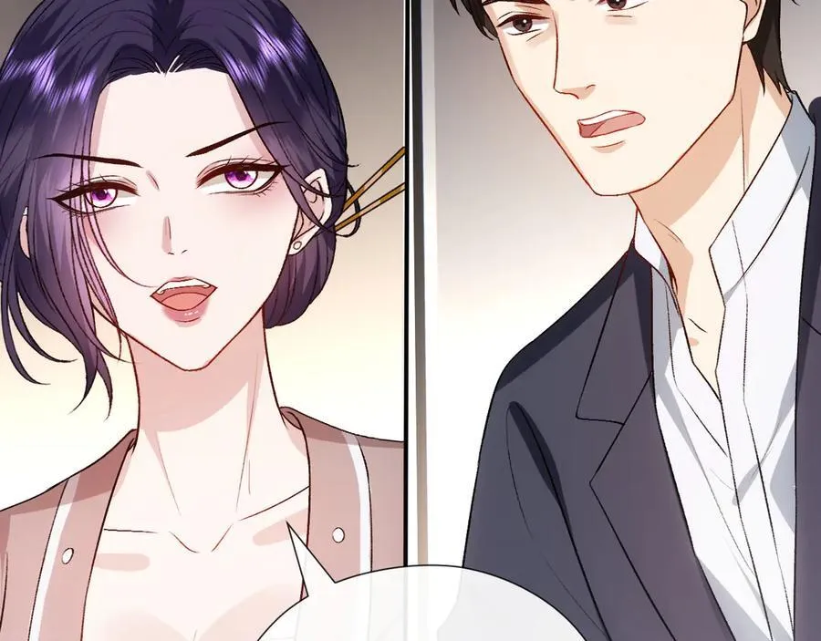 第122话 想私下解决？ 第38页