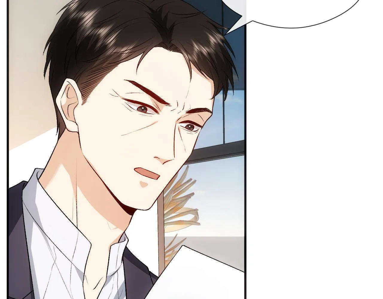 第123话 真假试卷？！ 第16页