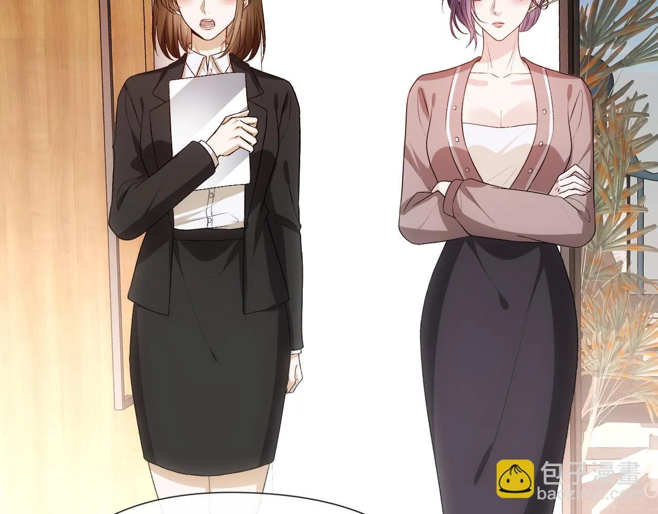 第123话 真假试卷？！ 第20页