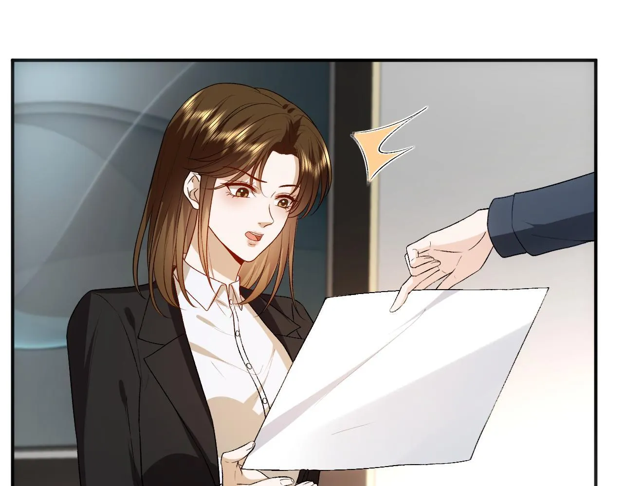 第123话 真假试卷？！ 第39页