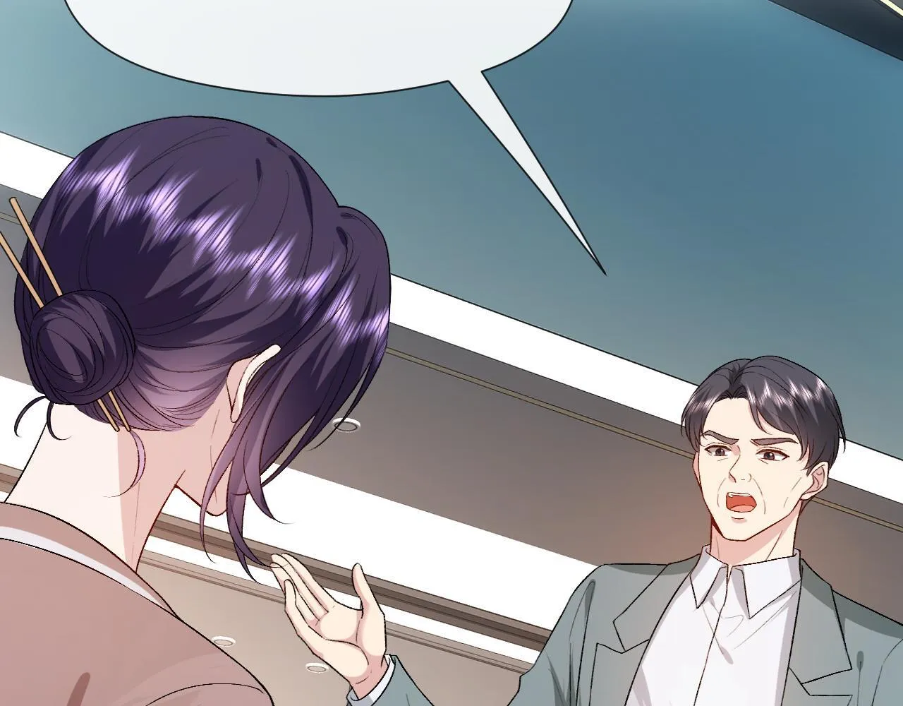 第123话 真假试卷？！ 第43页