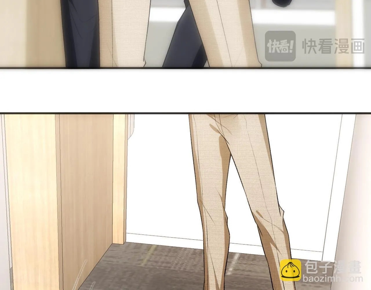 第123话 真假试卷？！ 第67页