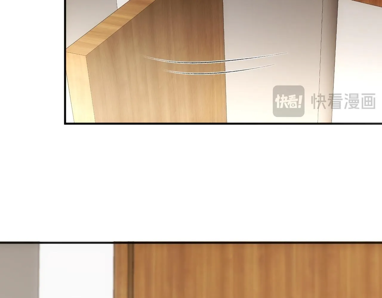 第123话 真假试卷？！ 第85页