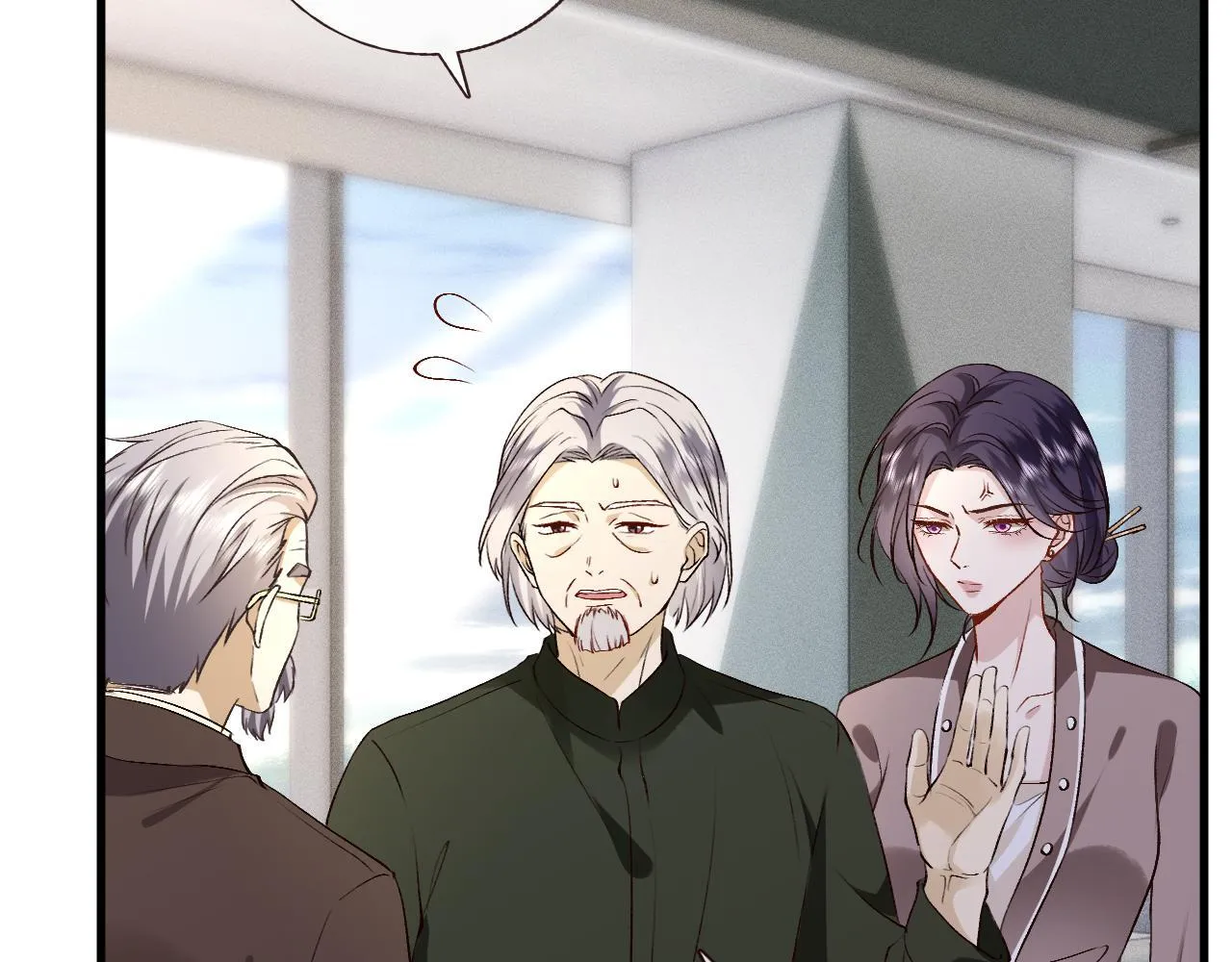 第124话 外公强势登场！ 第23页