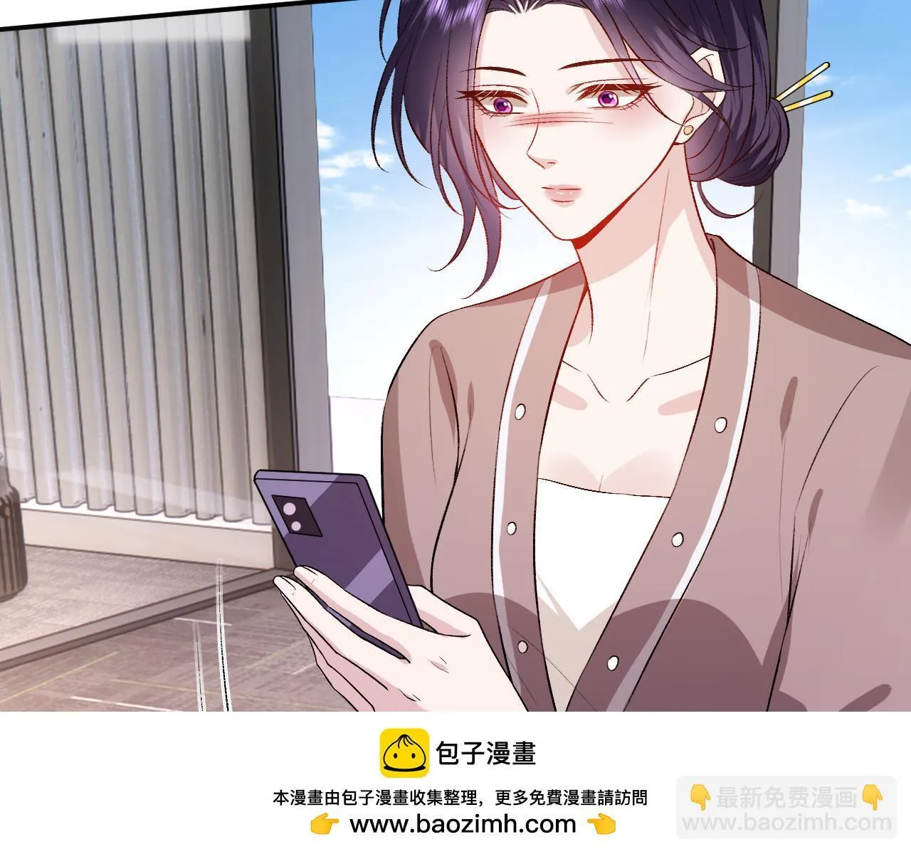 第124话 外公强势登场！ 第50页