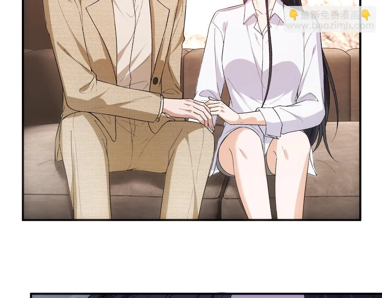 第125话 顾芒的过往 第9页