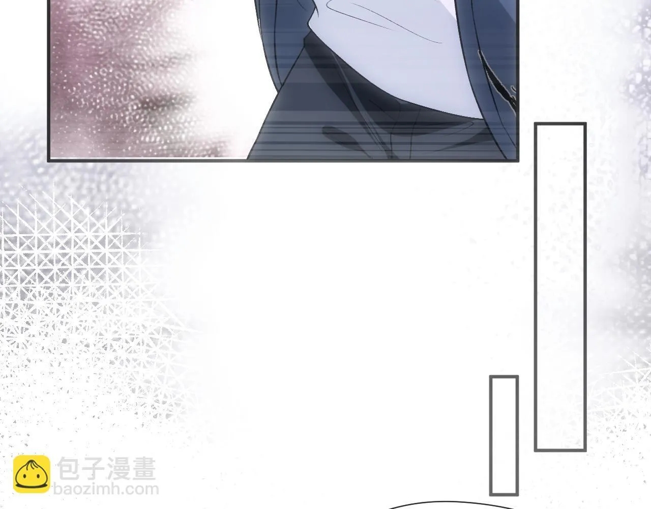 第125话 顾芒的过往 第39页