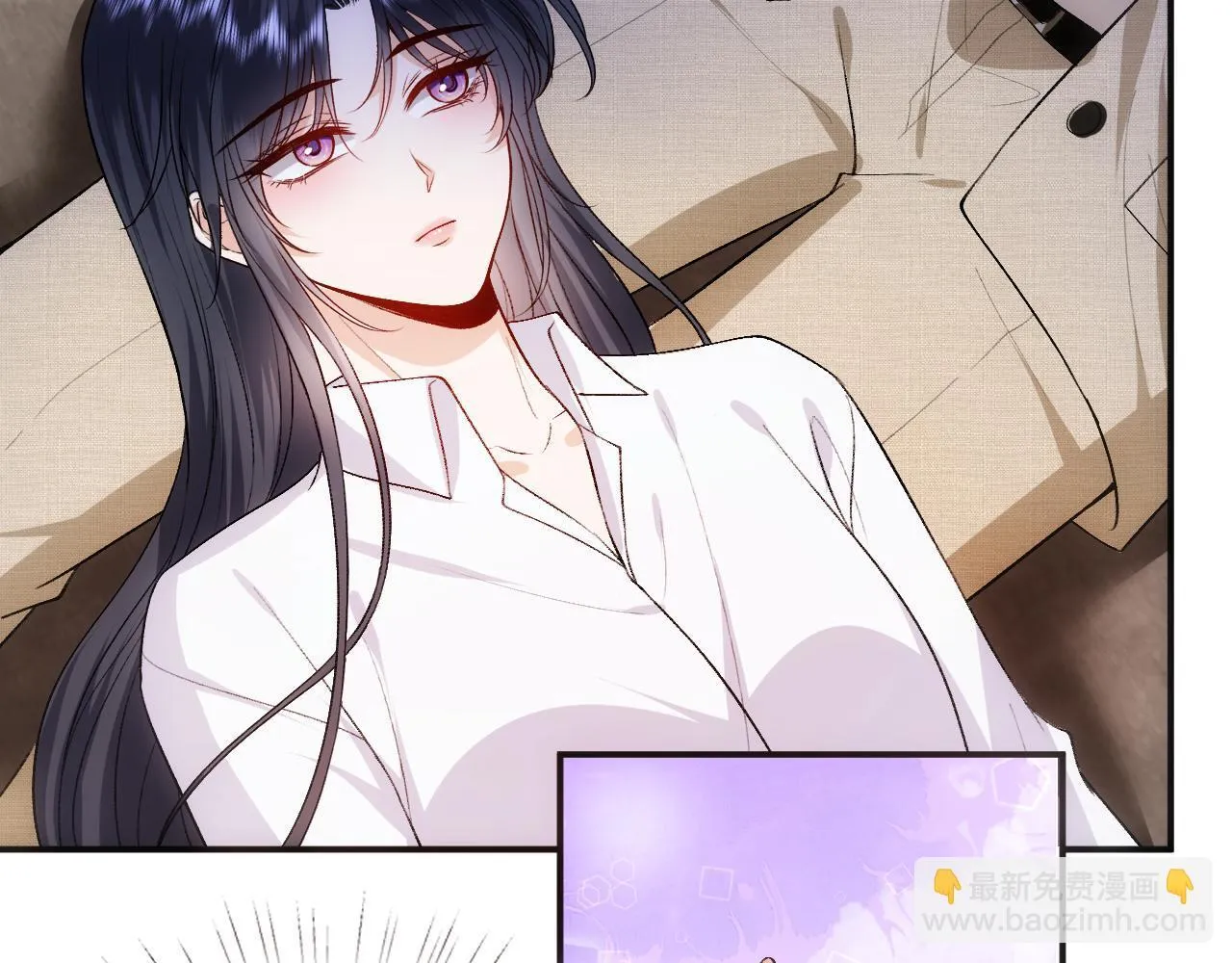第125话 顾芒的过往 第52页