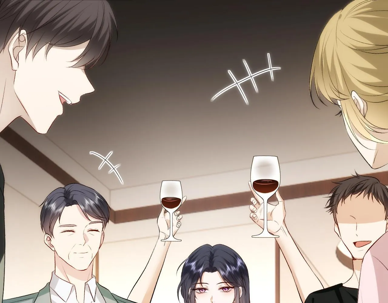 第125话 顾芒的过往 第89页
