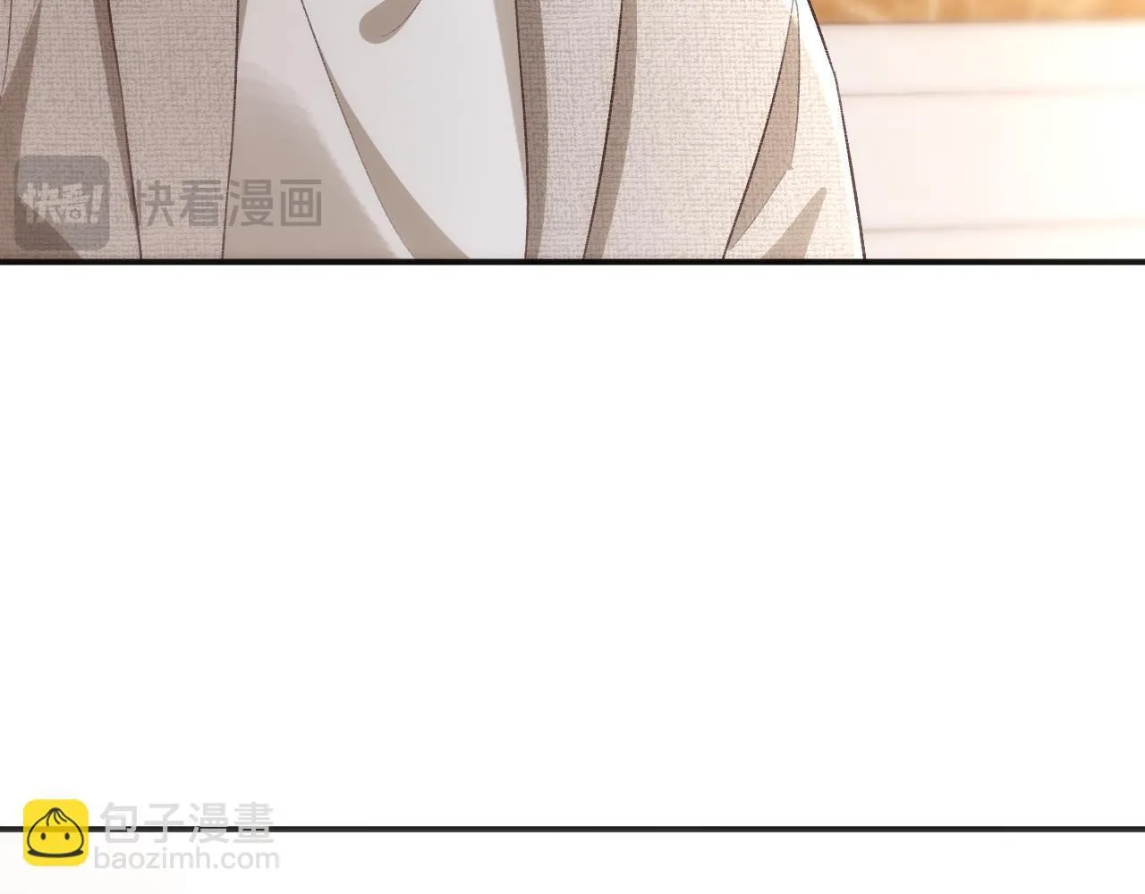 第126话 第一次见家长 第36页