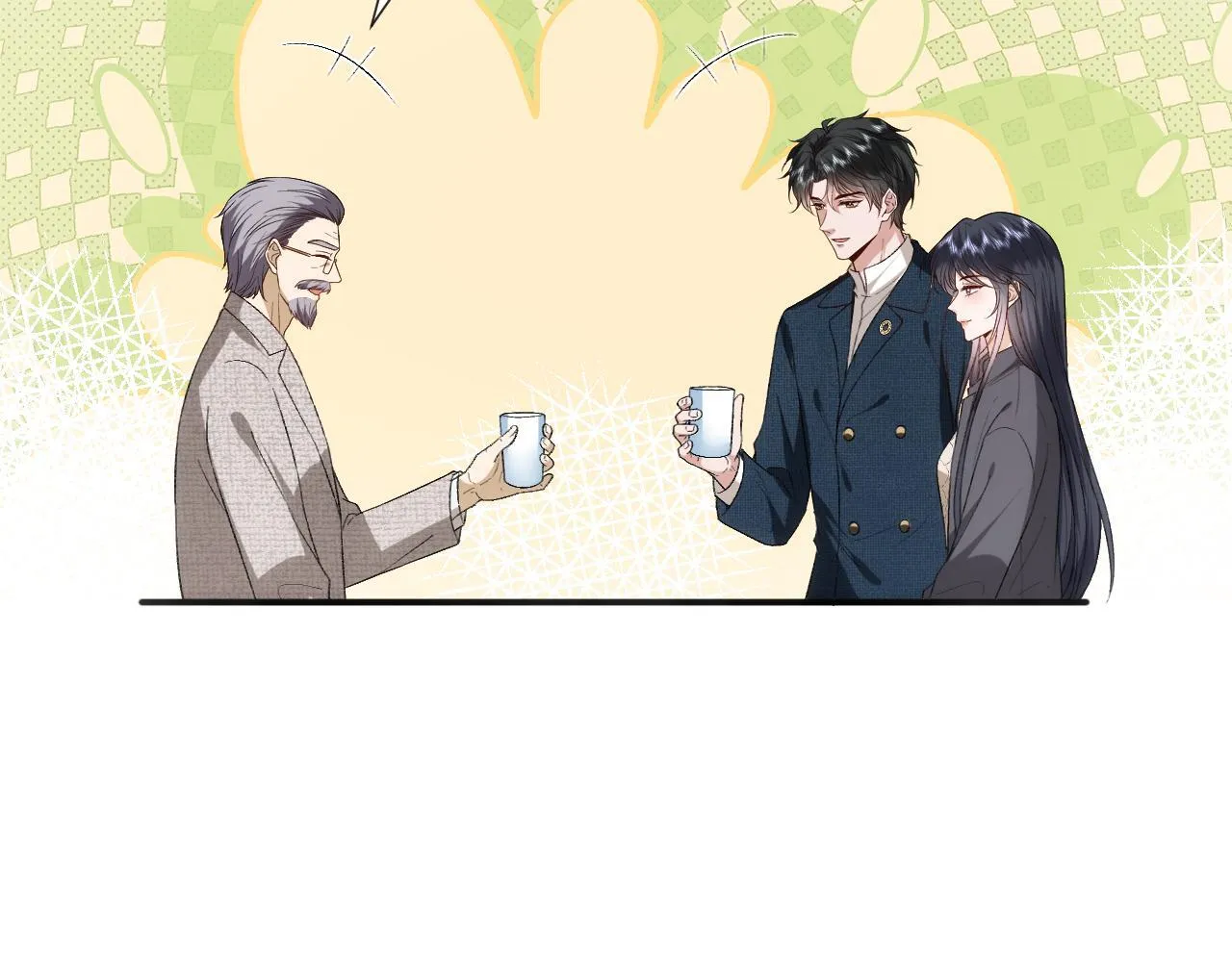 第126话 第一次见家长 第47页