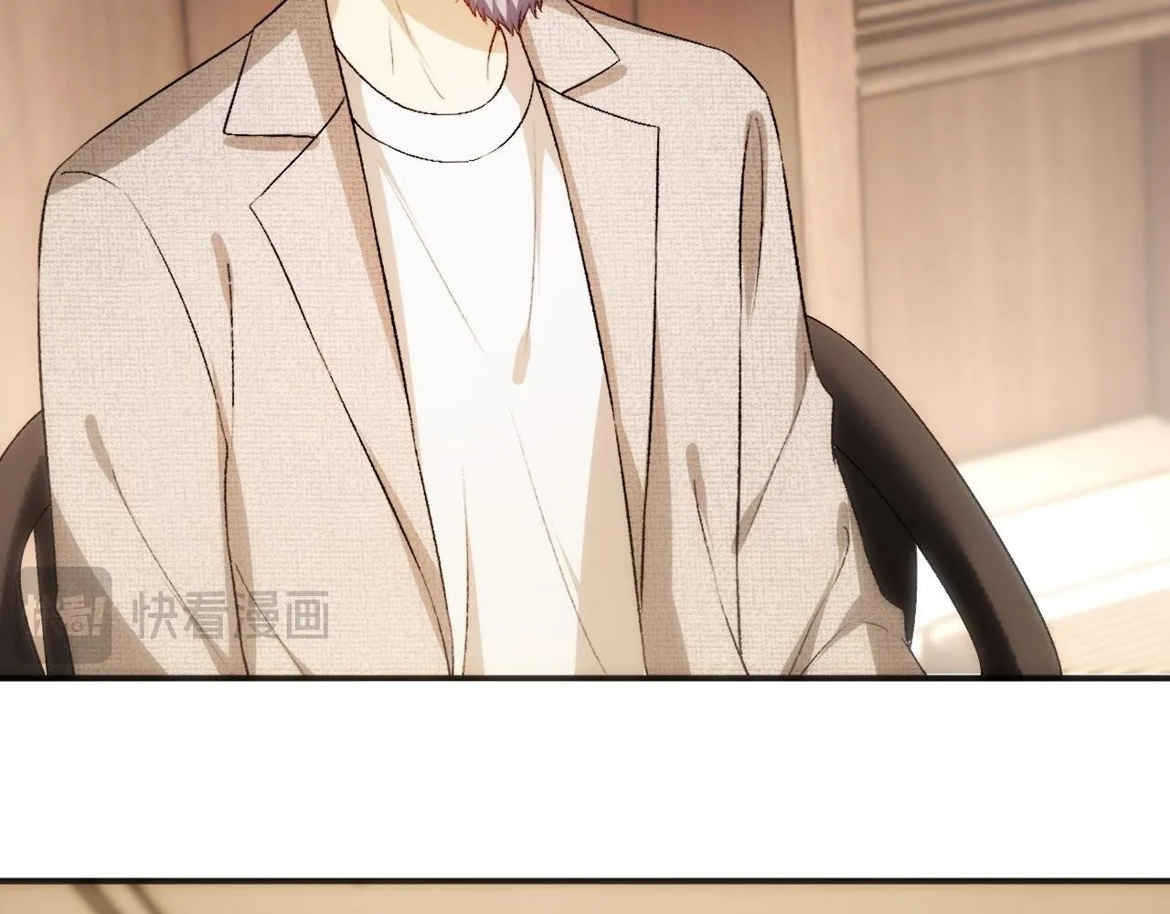 第126话 第一次见家长 第62页