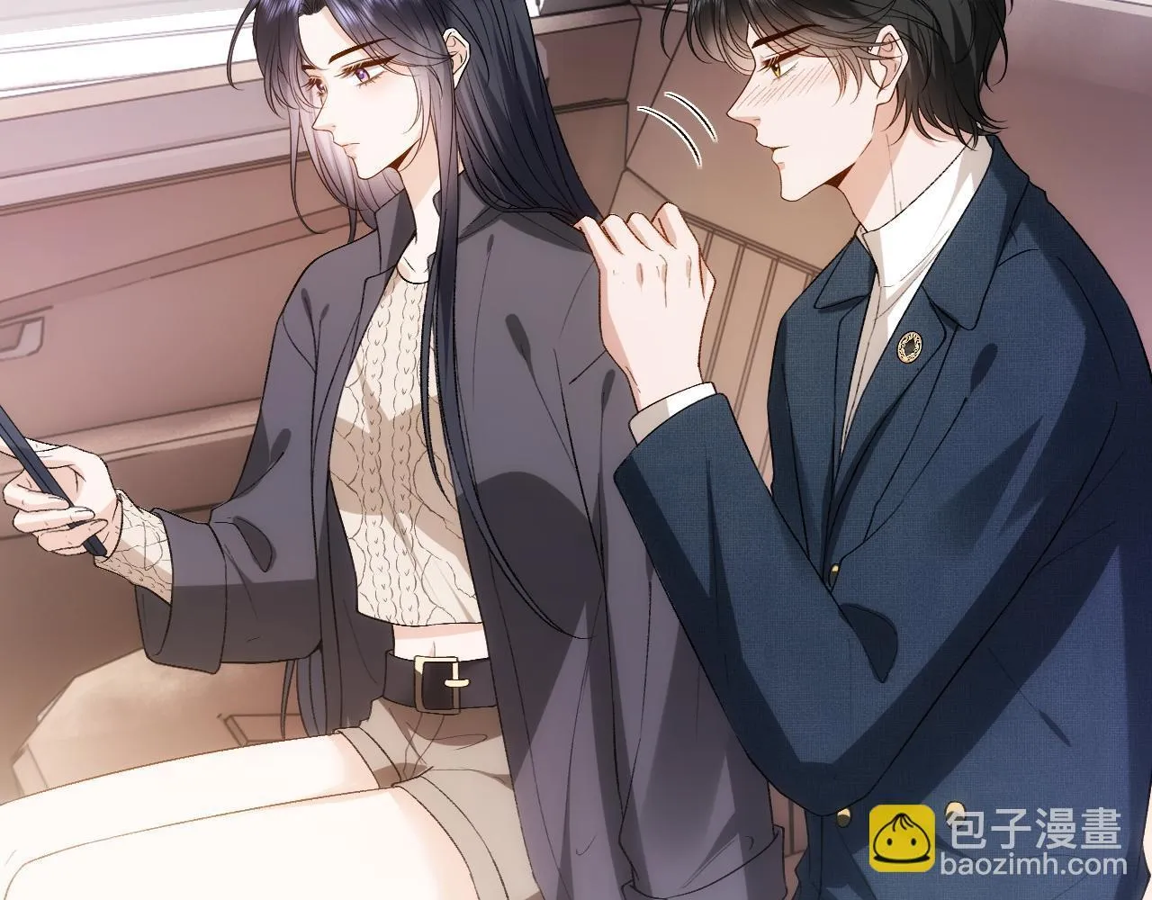 第126话 第一次见家长 第95页