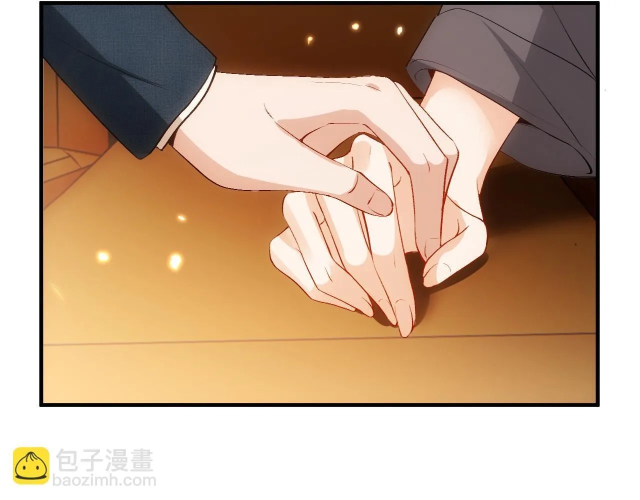 第127话 马甲叕爆！杀手联盟神祭！ 第72页