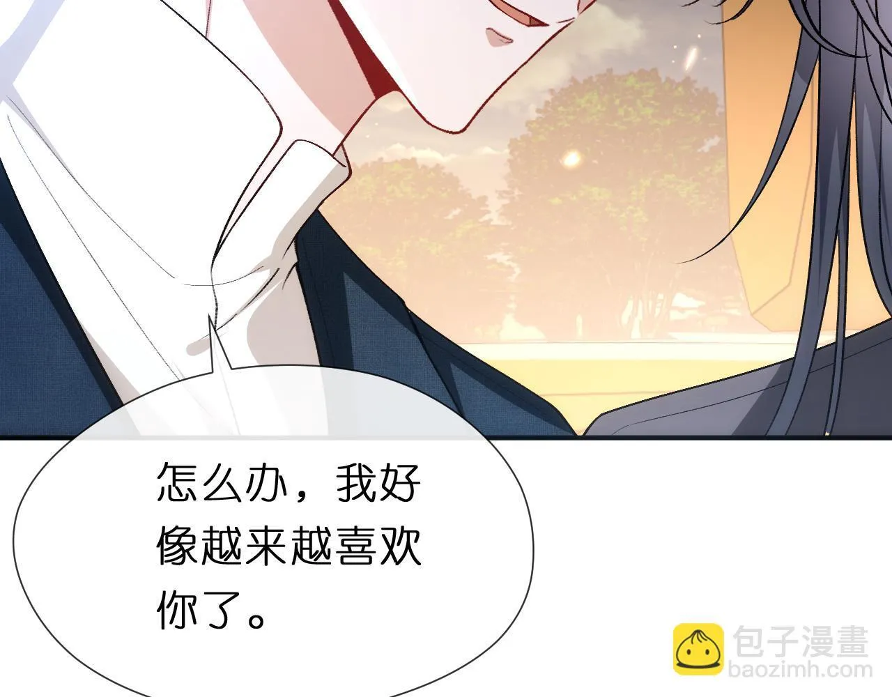 第127话 马甲叕爆！杀手联盟神祭！ 第87页