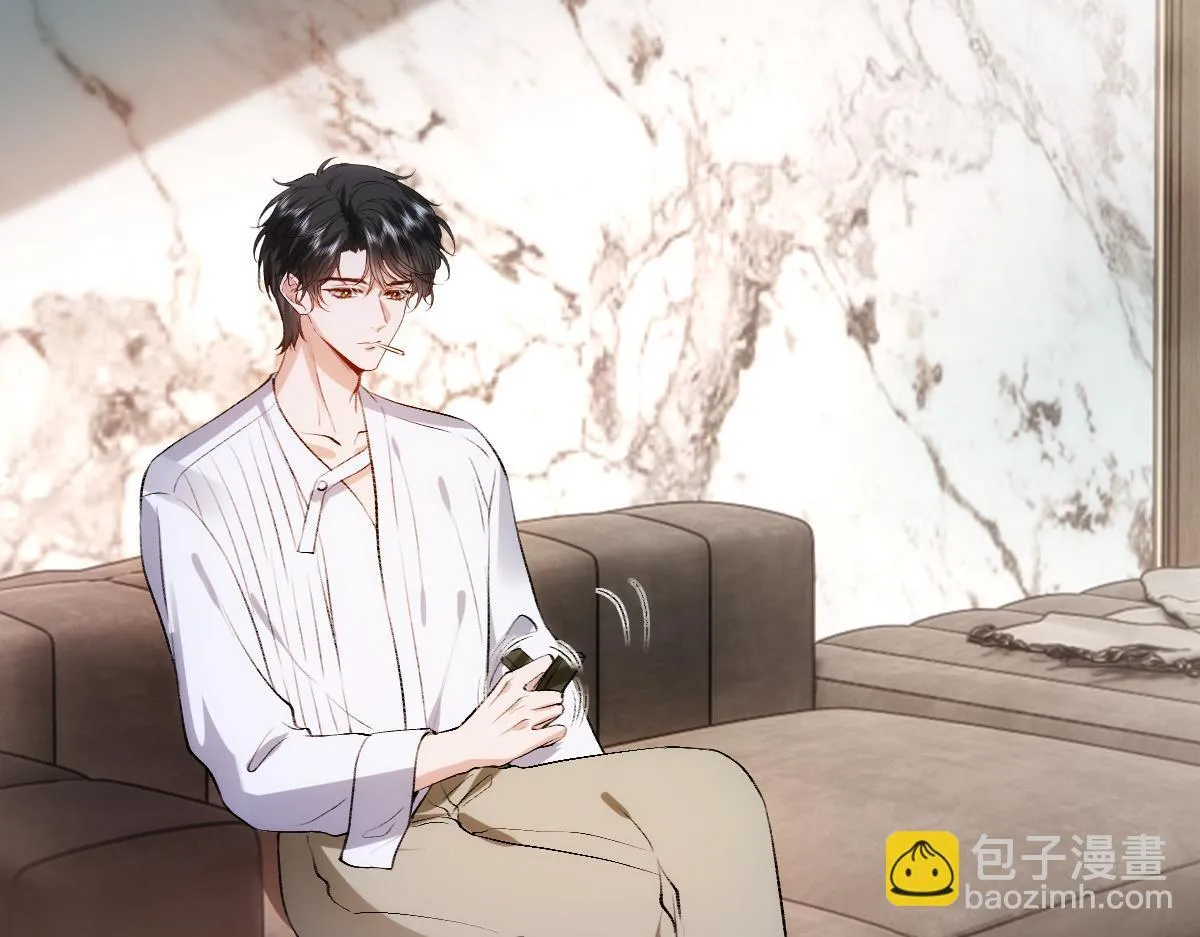 第128话 浴室迷情 第6页