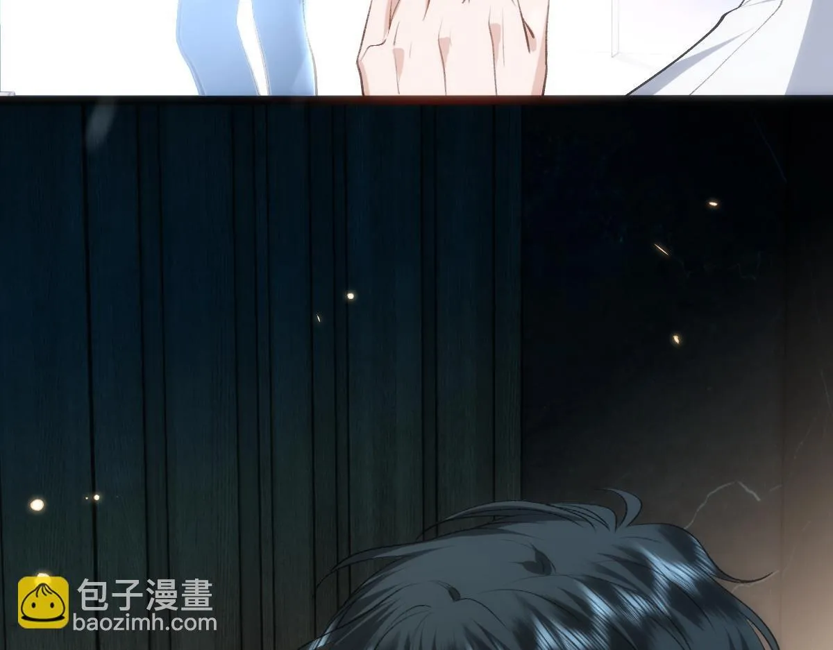 第128话 浴室迷情 第11页