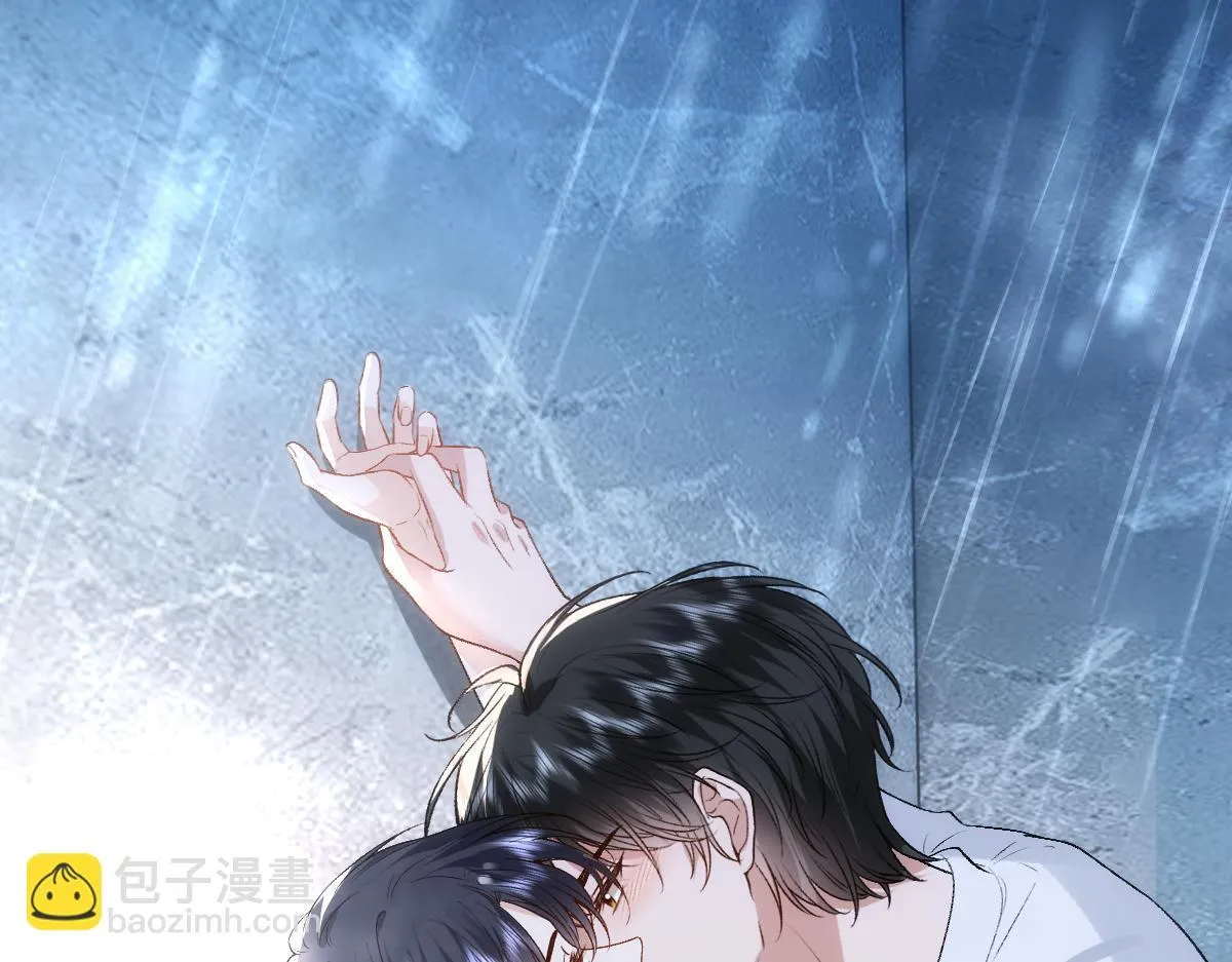第128话 浴室迷情 第36页