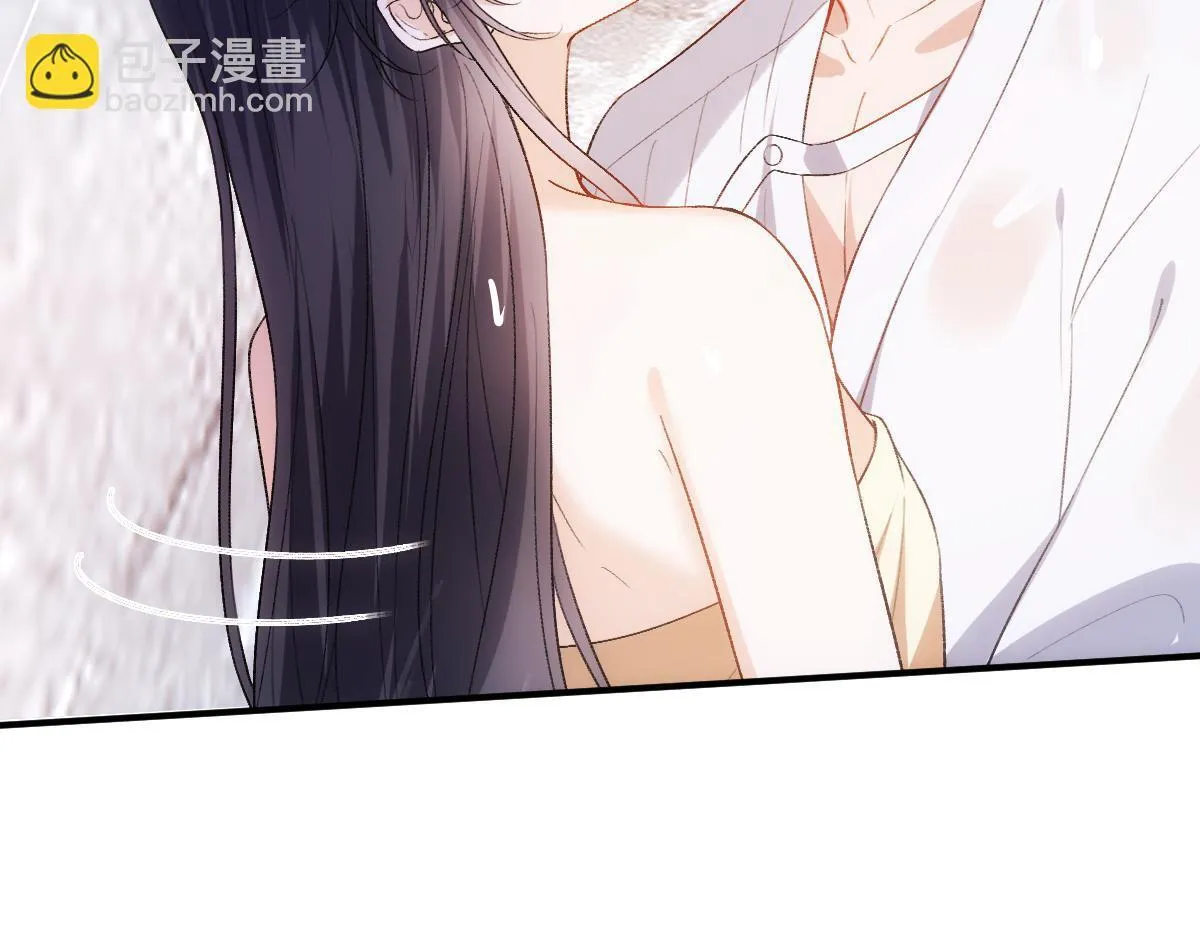 第128话 浴室迷情 第45页