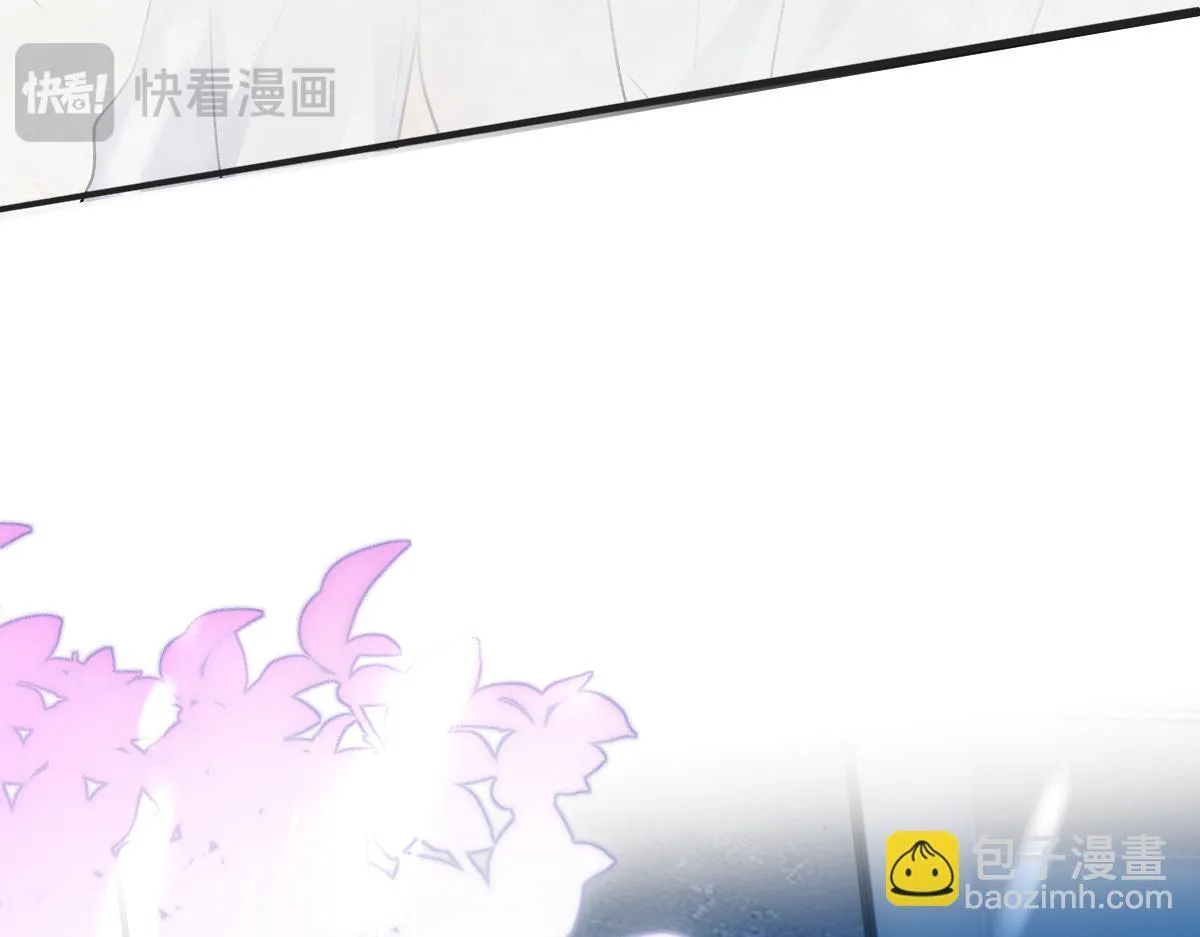 第128话 浴室迷情 第57页
