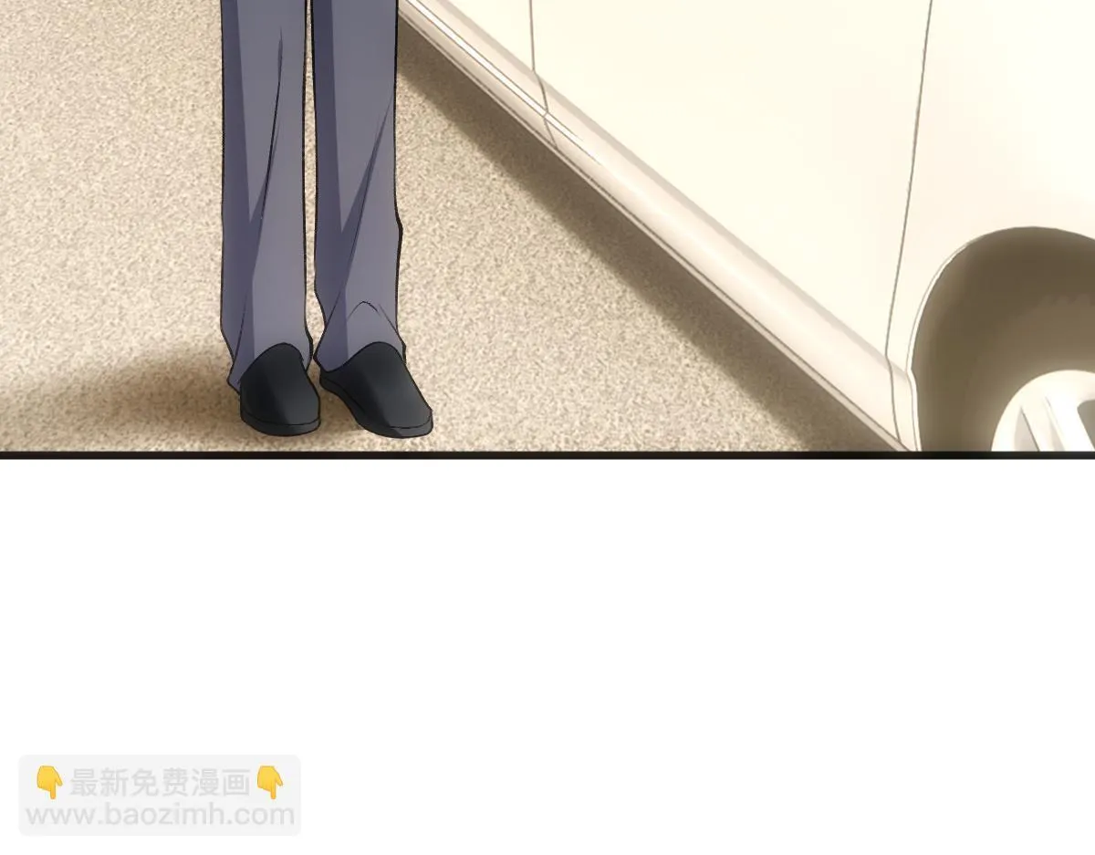 第128话 浴室迷情 第91页