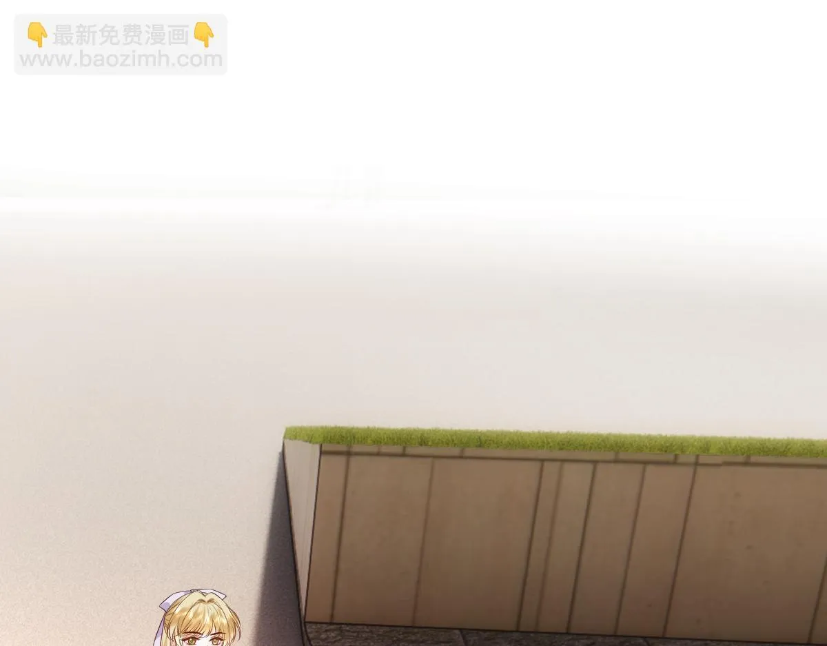 第128话 浴室迷情 第96页