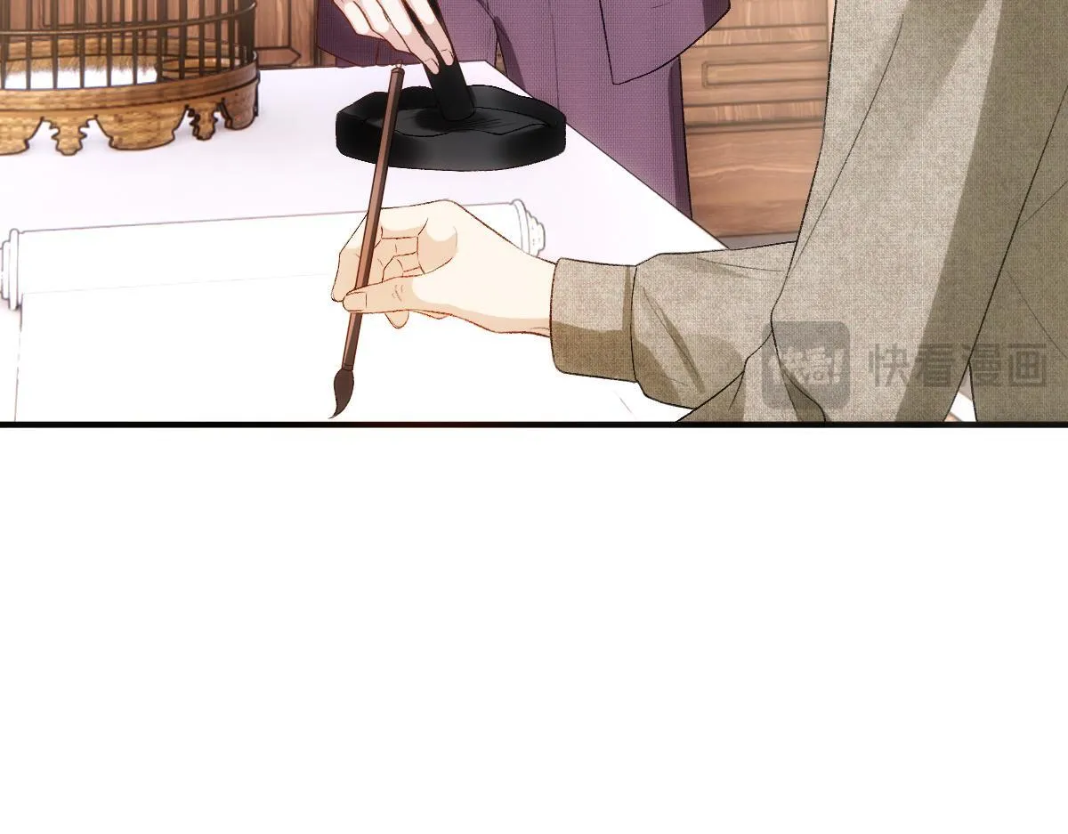 第129话 跟我回顾家 第35页