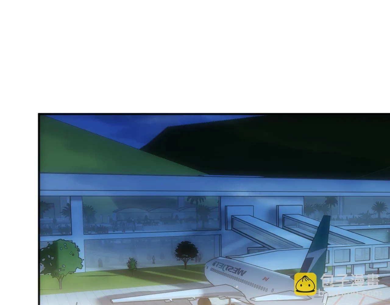 第129话 跟我回顾家 第73页