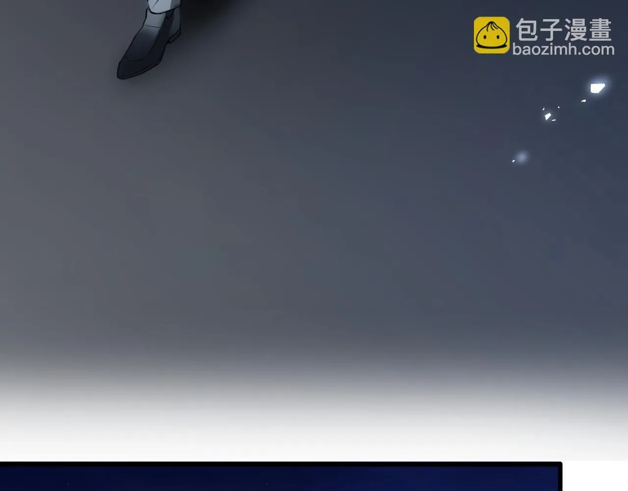 第129话 跟我回顾家 第84页