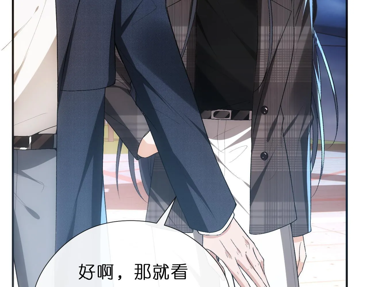 第129话 跟我回顾家 第102页