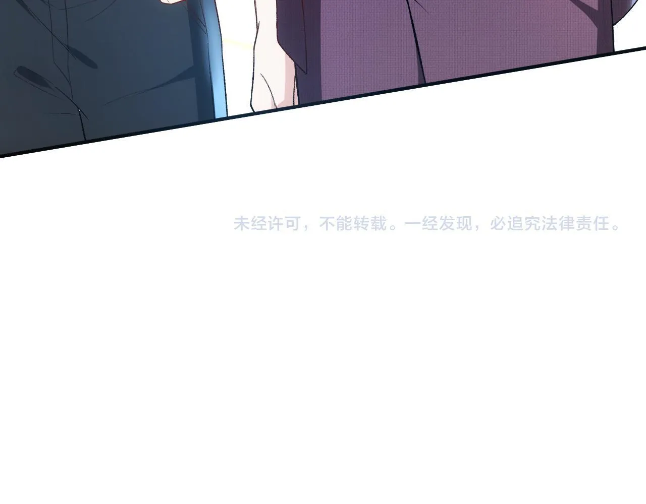 第129话 跟我回顾家 第110页