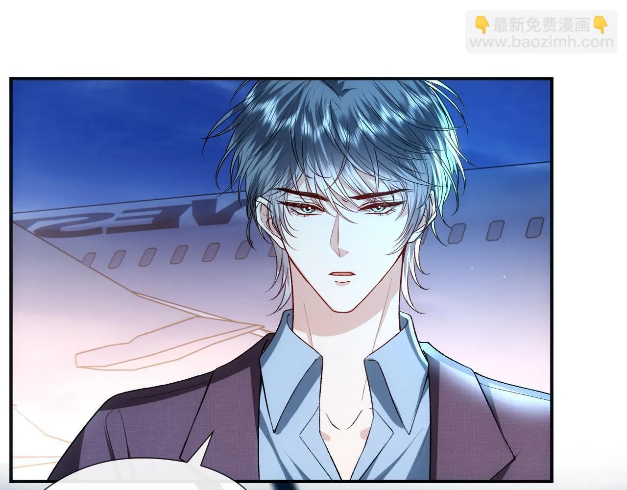 第130话 承哥的后手 第30页
