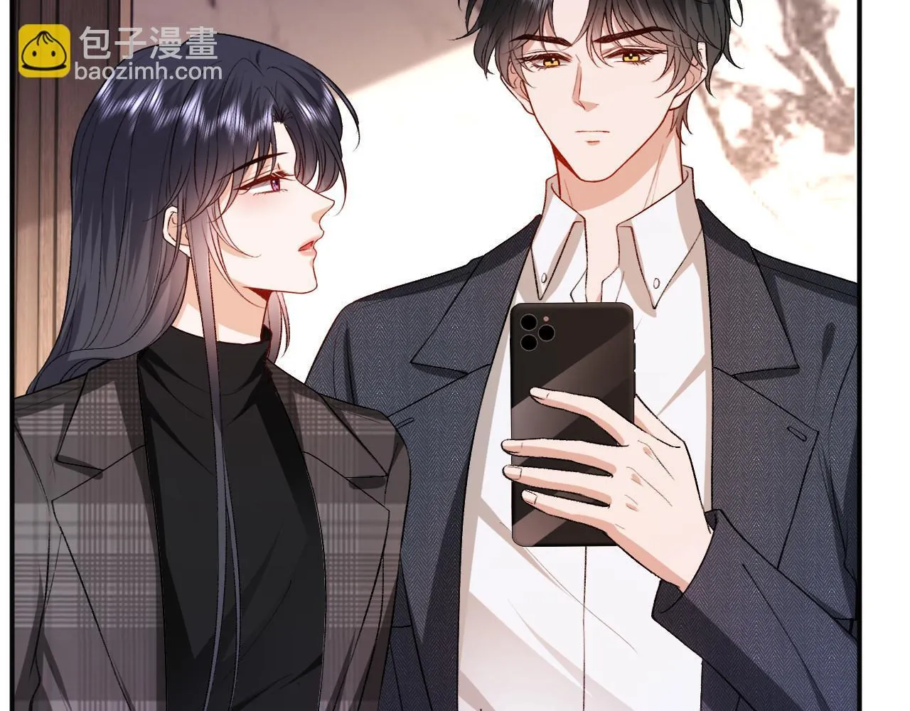 第130话 承哥的后手 第89页