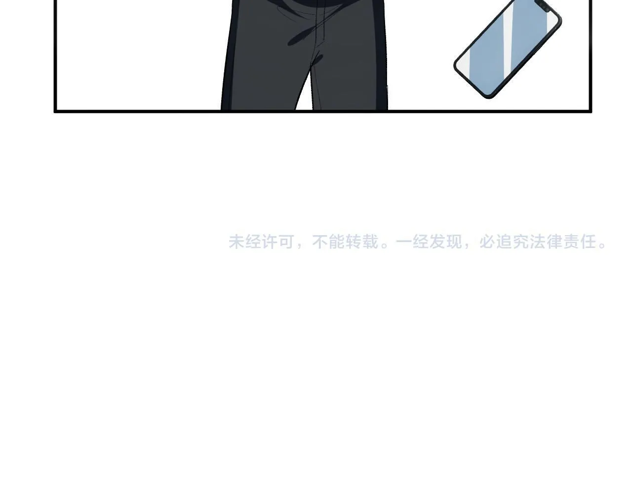 第130话 承哥的后手 第102页