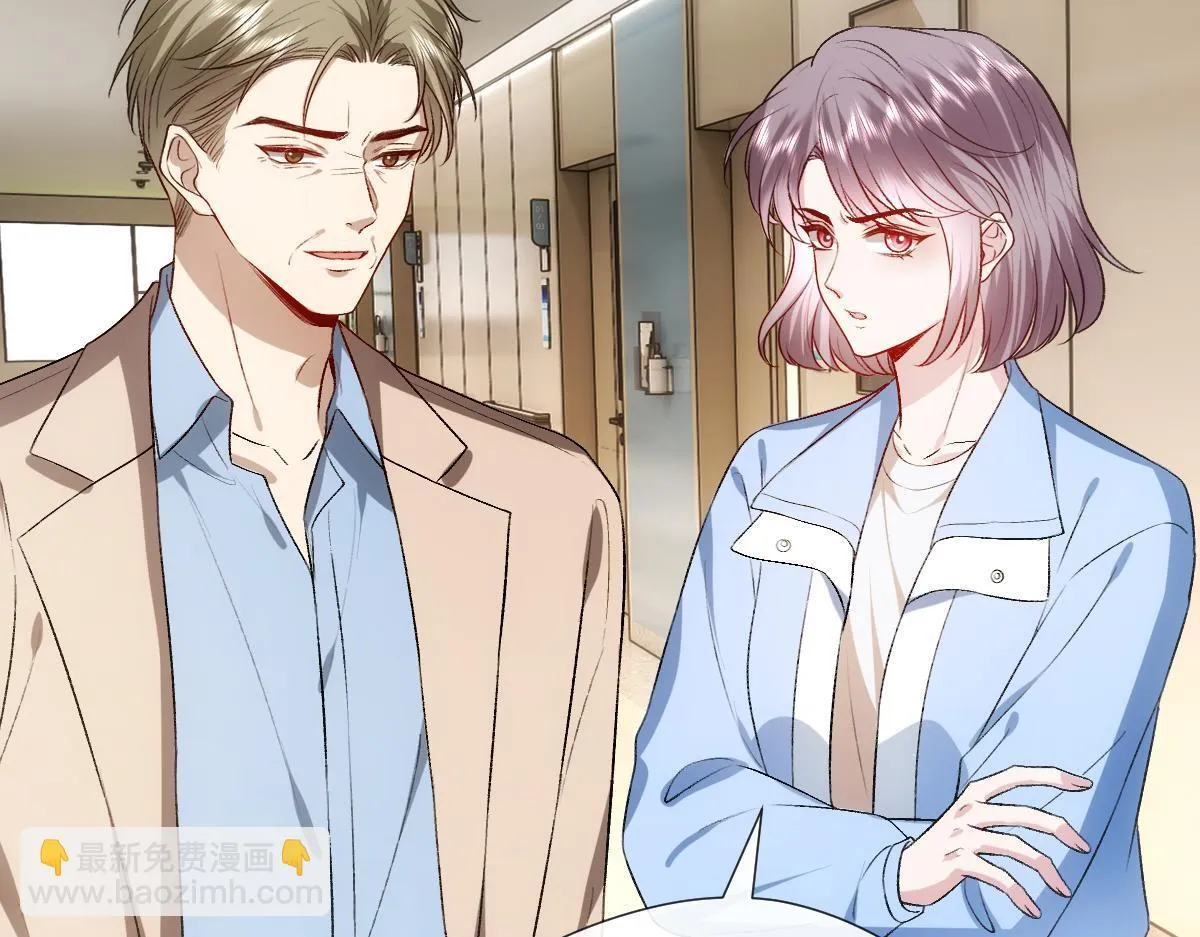 第131话 陆老夫人去世 第30页