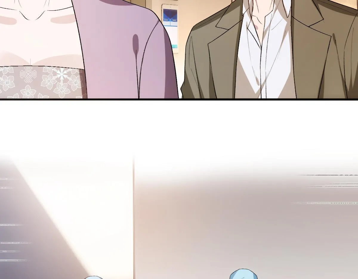 第131话 陆老夫人去世 第56页