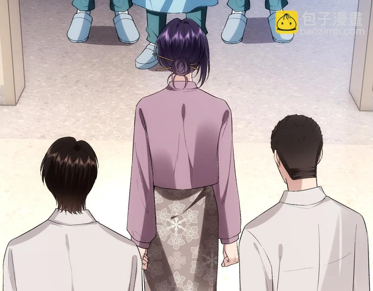 第131话 陆老夫人去世 第58页