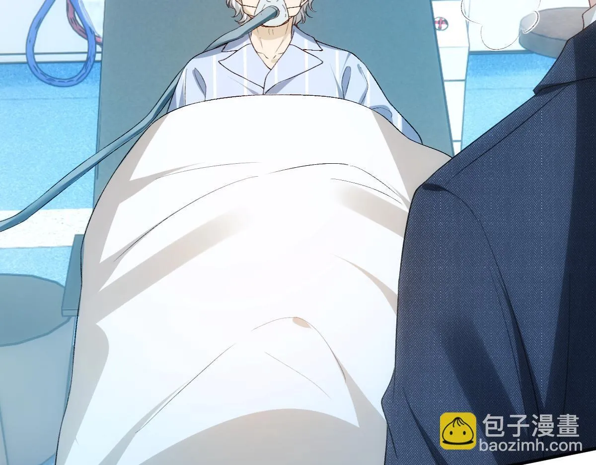 第131话 陆老夫人去世 第68页