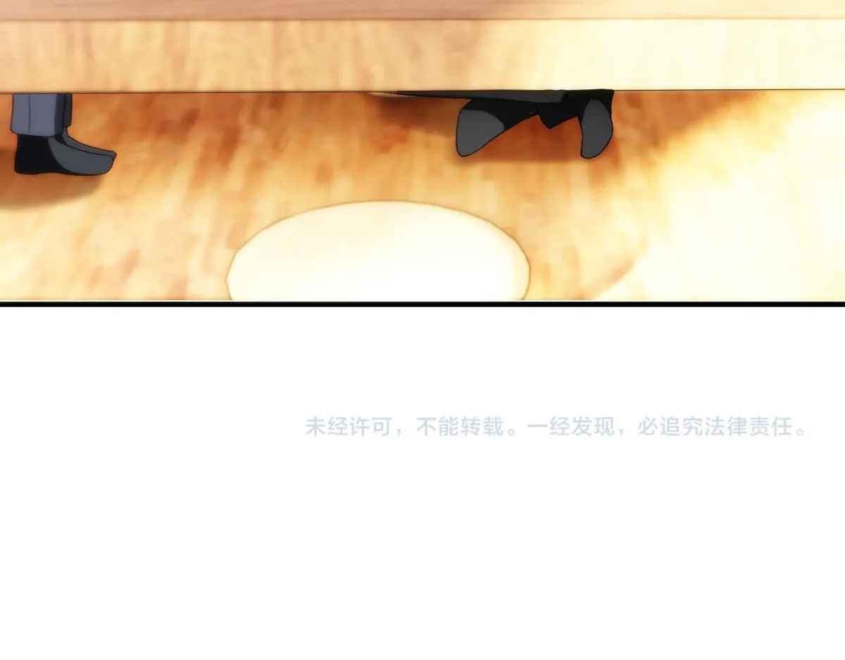 第131话 陆老夫人去世 第103页