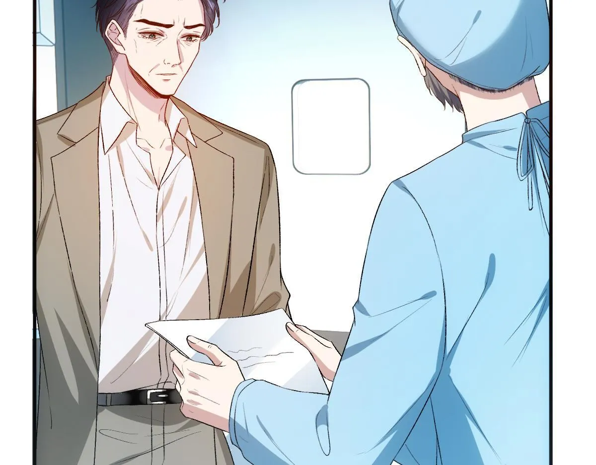 第132话 顾芒是凶手？！ 第6页