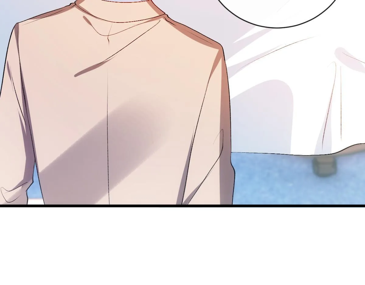 第132话 顾芒是凶手？！ 第31页