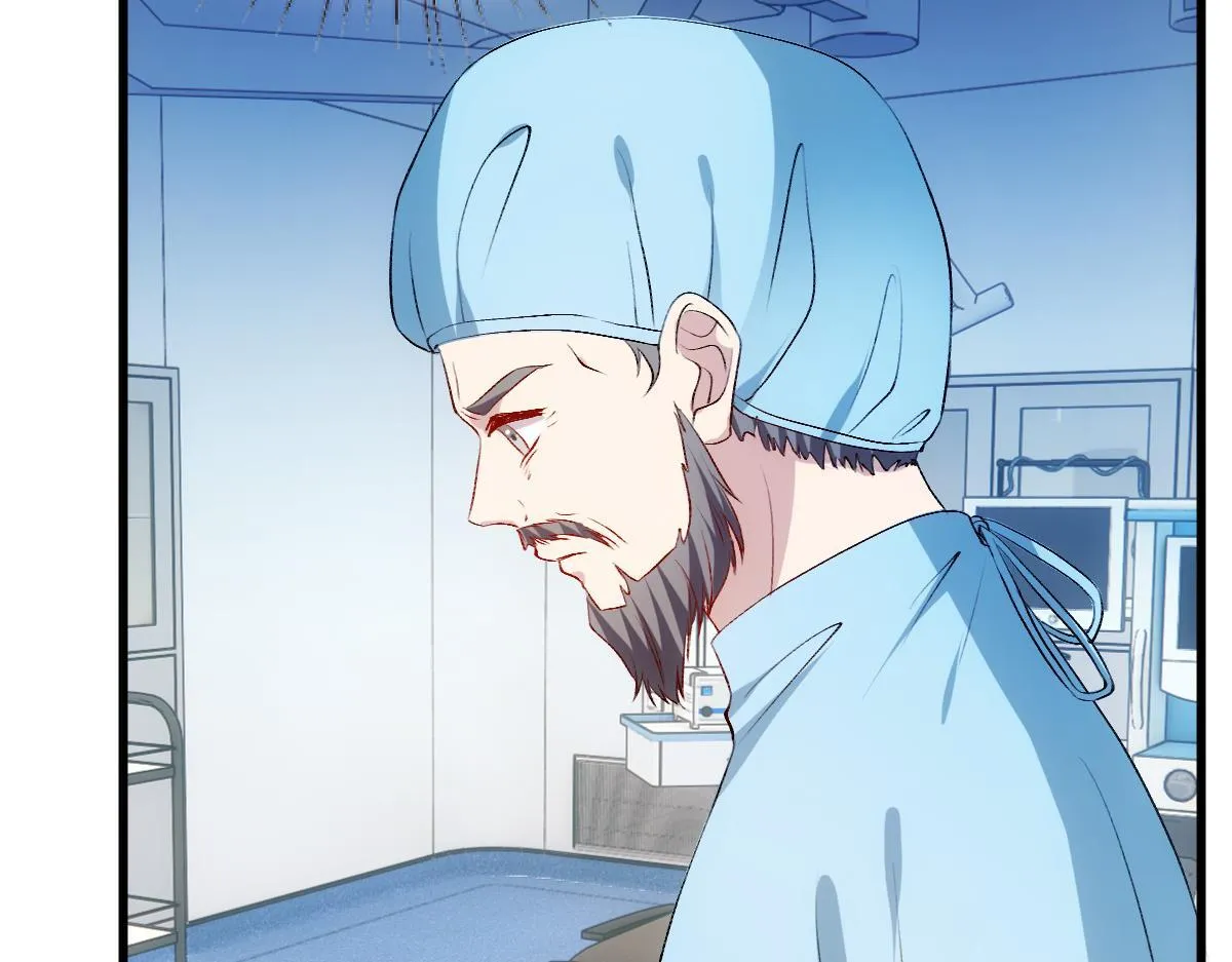 第132话 顾芒是凶手？！ 第45页
