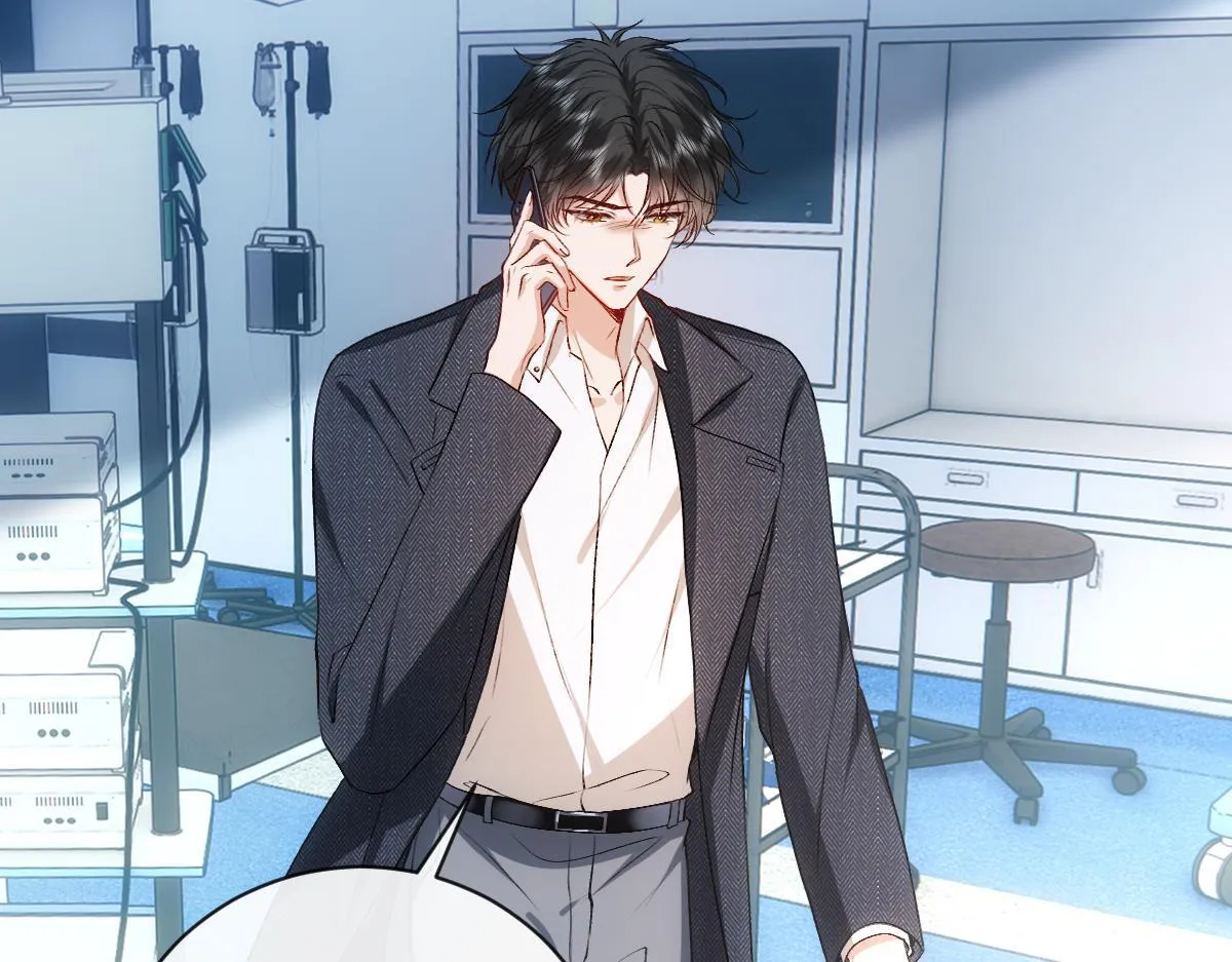 第132话 顾芒是凶手？！ 第47页