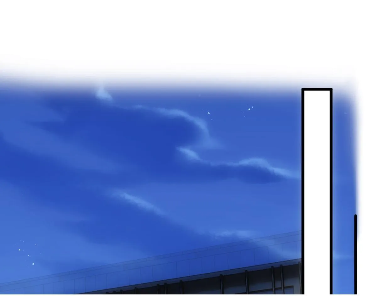 第132话 顾芒是凶手？！ 第50页