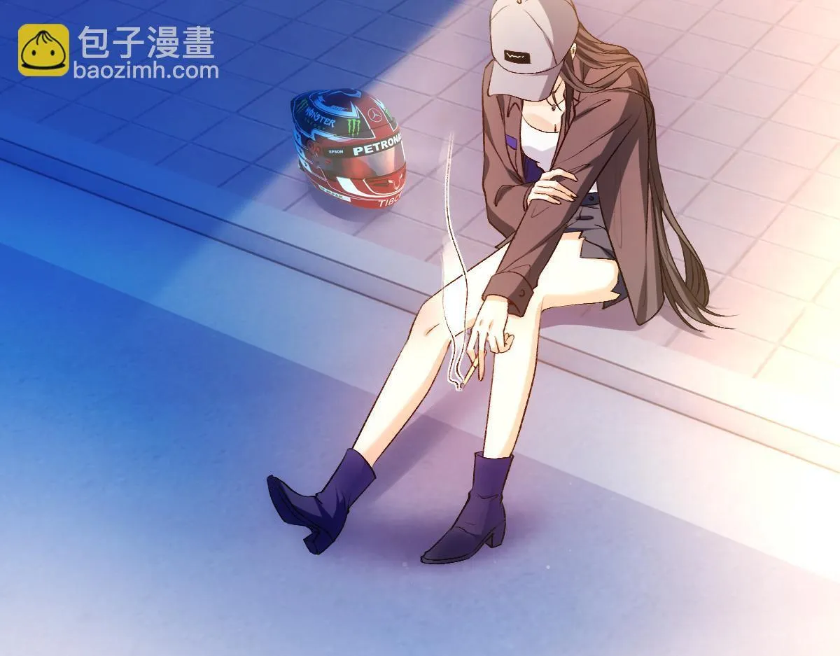 第132话 顾芒是凶手？！ 第53页