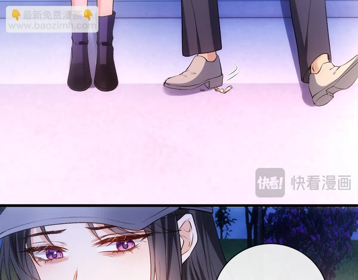 第132话 顾芒是凶手？！ 第60页