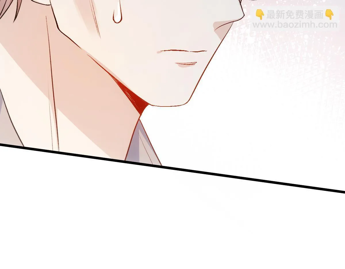 第132话 顾芒是凶手？！ 第70页