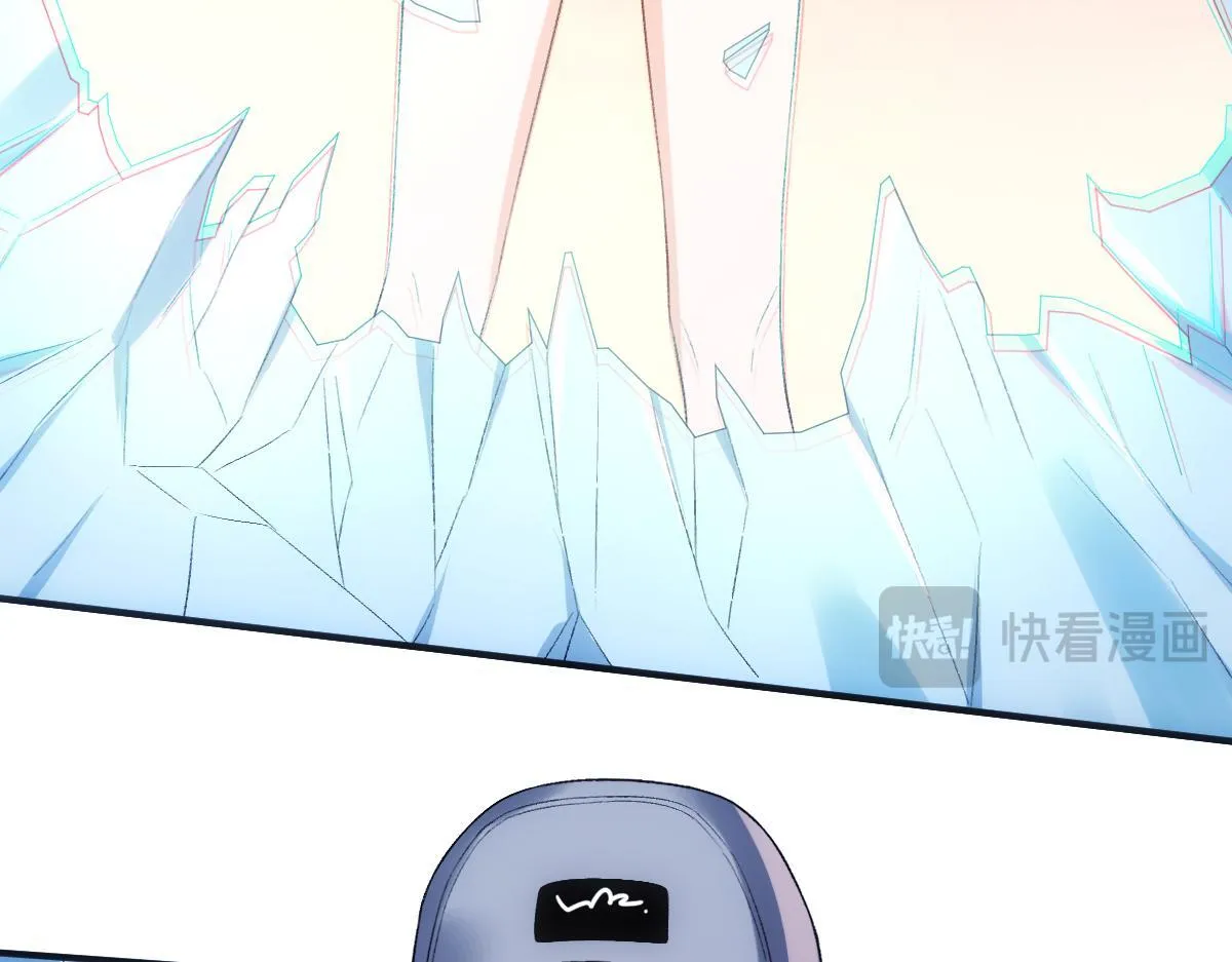 第132话 顾芒是凶手？！ 第90页