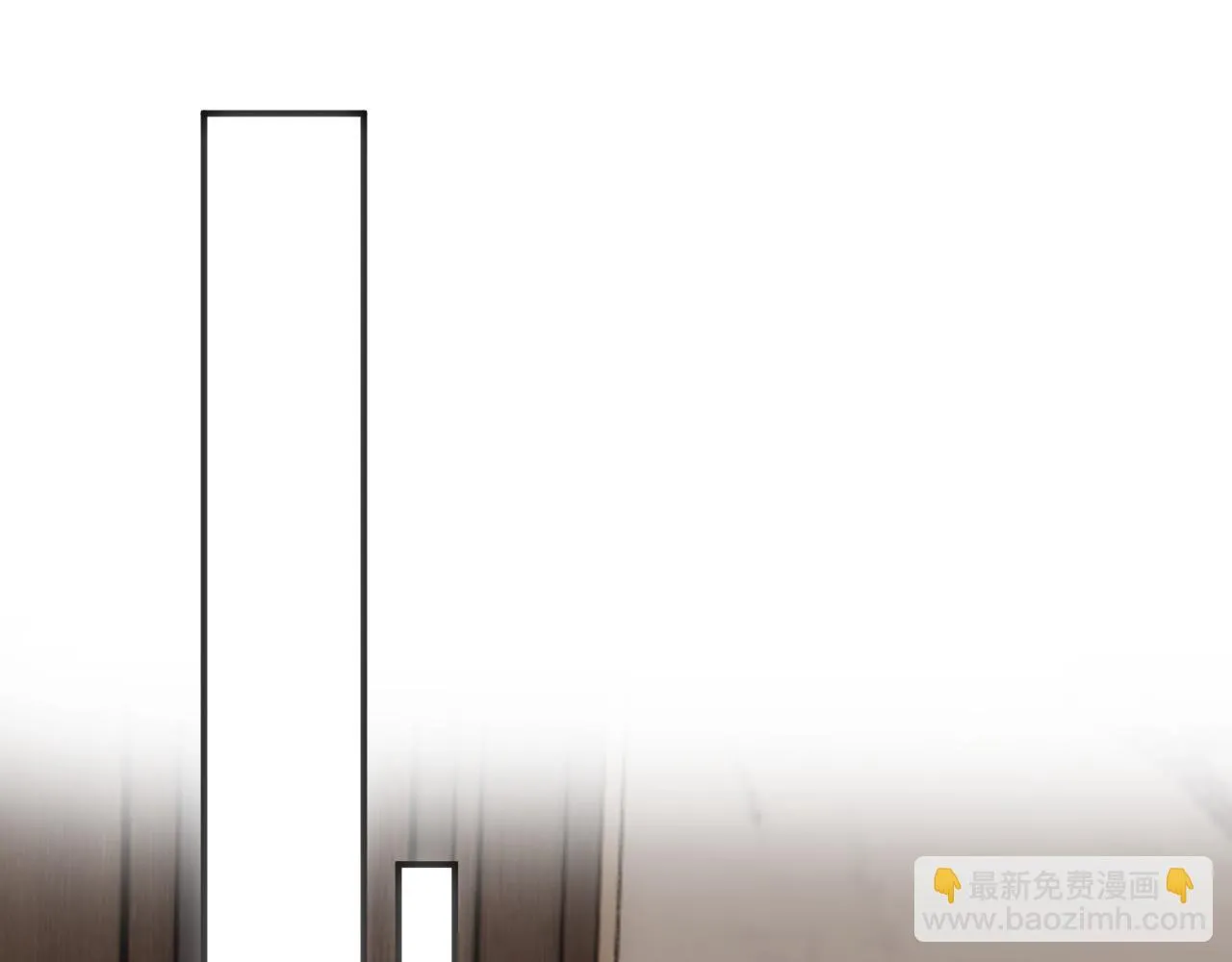 第133话 陆承洲的过往 第14页